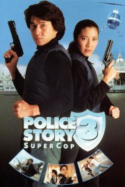Câu Chuyện Cảnh Sát 3: Cảnh Sát Siêu Đẳng-Police Story 3: Supercop 