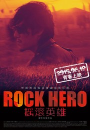 Anh Hùng Nhạc Rock-Rock Hero 