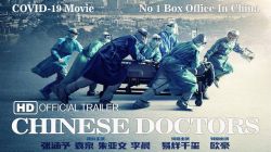 Bác Sĩ Trung Quốc-Chinese Doctors