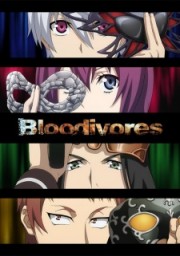 Bloodivores-Bloodivores 2016