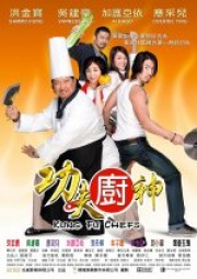 Kung Fu Đầu Bếp-Kung Fu Chefs 