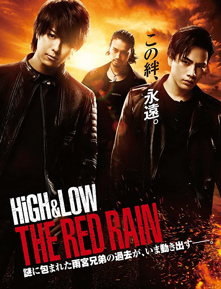 Cuộc Chiến Băng Đảng: Cơn Mưa Màu Đỏ-High & Low The Red Rain