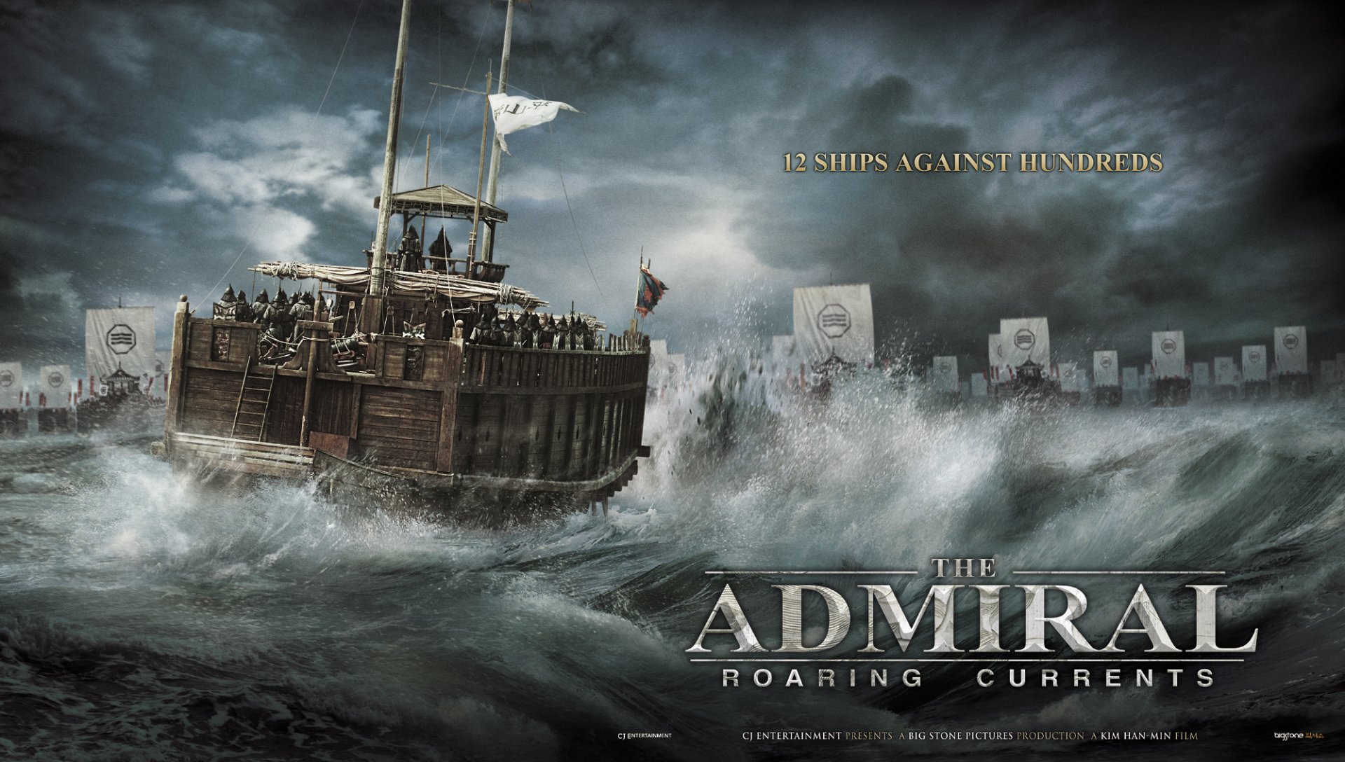 Đại Thủy Chiến-The Admiral: Roaring Currents