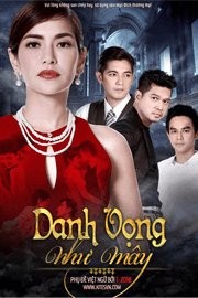 Danh Vọng Như Mây - Ban Lang Mek