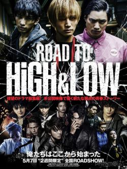 Đường tới HiGH&LOW-Road to High & Low