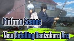 Gintama Movie 1: Shinyaku Benizakura-hen-Gintama: Benizakura Arc - A New Retelling