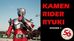 Kamen Rider Ryuki: Ryuki vs. Kamen Rider Agito-Kamen Rider Ryuki: Ryuki vs. Kamen Rider Agito