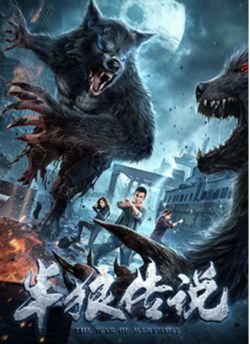 Lang Vương-The Werewolf