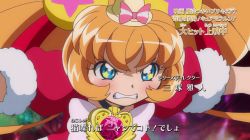 Mahou Tsukai Pretty Cure! Movie: Sự biến hình Kì diệu! Cure Mofurun!