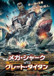 Đại Chiến Cá Mập-Mega Shark vs. Kolossus 