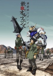 Mobile Suit Gundam: Iron-Blooded Orphans 2nd Season-Mobile Suit Gundam: Iron-Blooded Orphans 2nd Season 