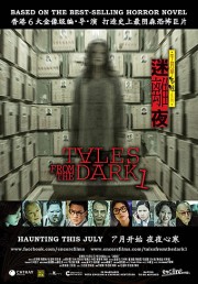 Những Câu Chuyện Từ Bóng Tối 1-Tales from the Dark 1 