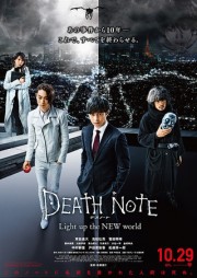 Quyển Sổ Tử Thần: Thế Hệ Mới-Death Note: New Generation 