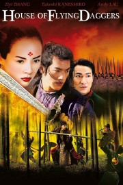 Thập Diện Mai Phục-House Of Flying Daggers 