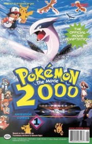 Pokémon: Sự Bùng Nổ Của Logia Huyền Thoại - Pokémon 2: The Movie 2000 