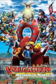 Pokemon Movie 19 XY&Z: Volkenion và Magiana Siêu Máy Móc-Pokémon the Movie: Volcanion and the Mechanical Marvel 
