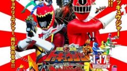 Ressha Sentai ToQger vs. Kyoryuger: The Movie-ToQGer VS Kyoryuger