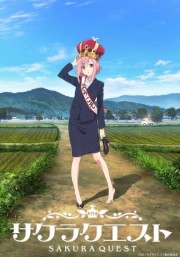 Nữ Đại Sứ Vùng Nông Thôn-Sakura Quest 