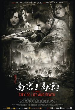Thảm Sát Ở Nam Kinh-City of Life and Death