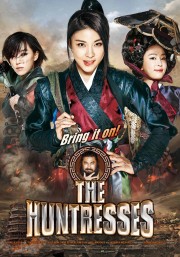 Săn Tiền Thưởng-The Huntresses 