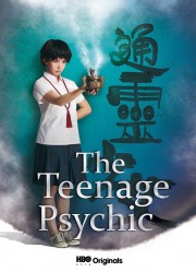 Thiếu Nữ Ngoại Cảm - The Teenage Psychic 