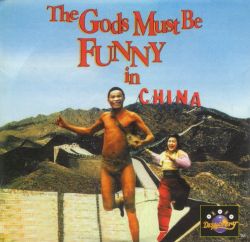 Thượng Đế Cứu Gấu Mập-The Gods Must Be Funny In China