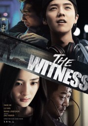 Tôi Là Nhân Chứng - The Witness 