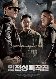 Trận Đánh Incheon-Operation Chromite 