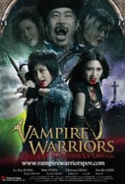 Chiến Binh Cương Thi-Vampire Warriors 