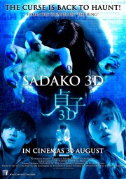 Lời Nguyền Sadako - Sadako 3D 