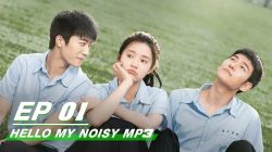Xin chào, My Noisy MP3-Hello My Noisy Mp3
