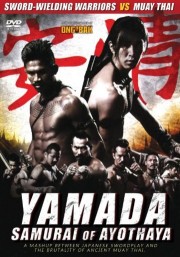 Võ Sĩ Đạo Thái-Yamada The Samurai of Ayothaya 