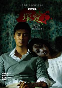 Yêu Người Chết-In Love With The Dead