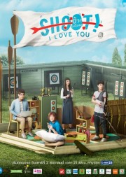 Phát Bắn Uy Lực-Project S The Series 4: Shoot I Love You 
