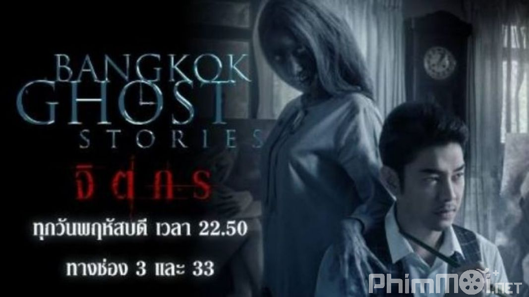 Chuyện Ma Lúc 3 Giờ Sáng-3 AM Bangkok Ghost Stories
