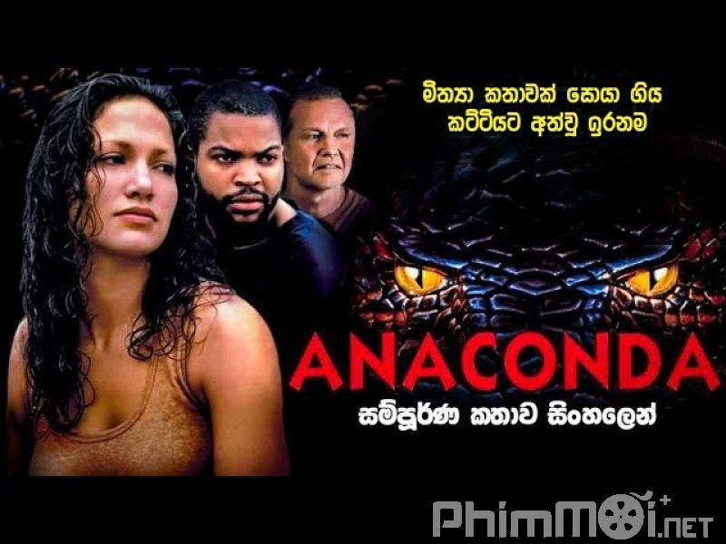 Anaconda: Trăn Khổng Lồ-Anaconda