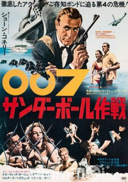 Điệp Viên 007: Quả Cầu Sấm Sét-Bond 4: Thunderball