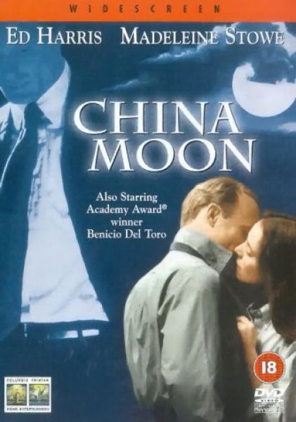 Sai Lầm Đáng Tiếc-China Moon