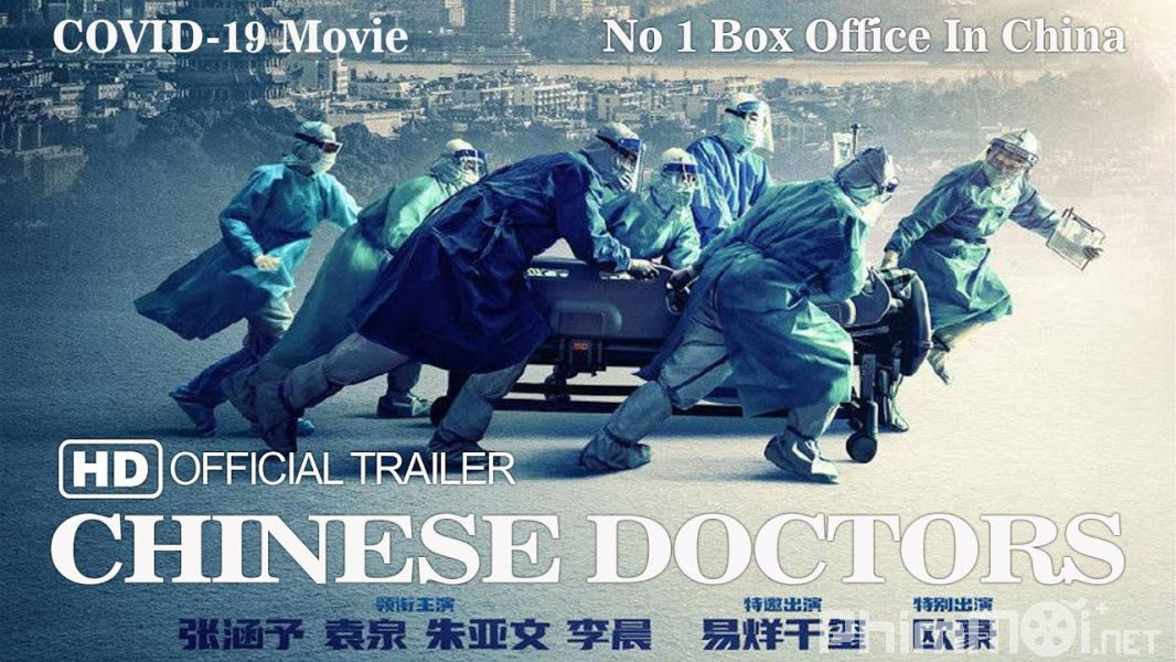 Bác Sĩ Trung Quốc - Chinese Doctors