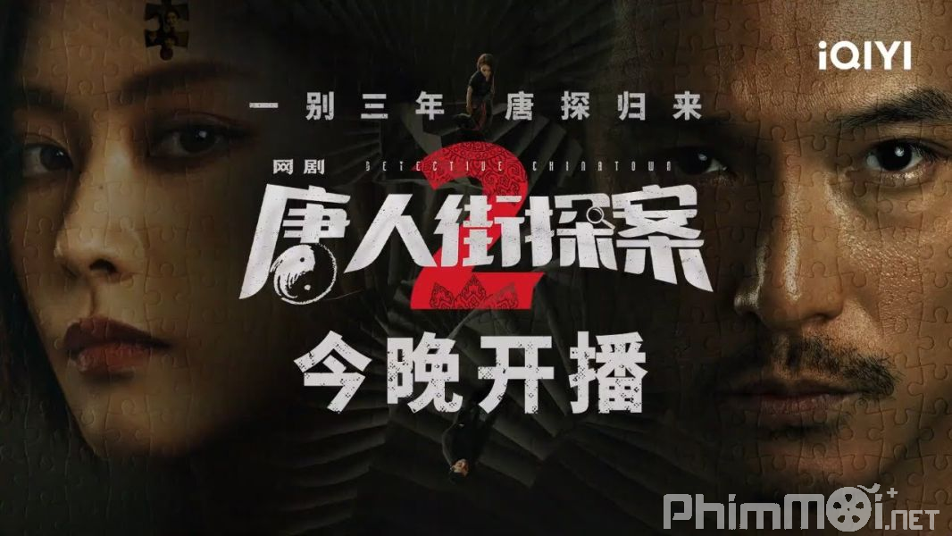 Thám Tử Phố Tàu (Phần 2)-Detective Chinatown (Season 2)
