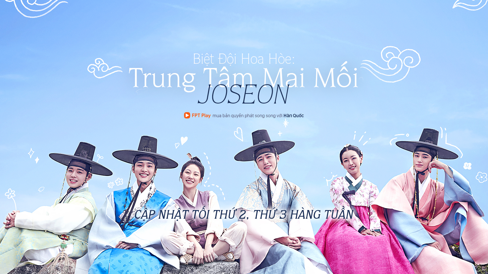 Biệt Đội Hoa Hòe: Trung Tâm Mai Mối Joseon-Flower Crew Joseon Marriage Agency