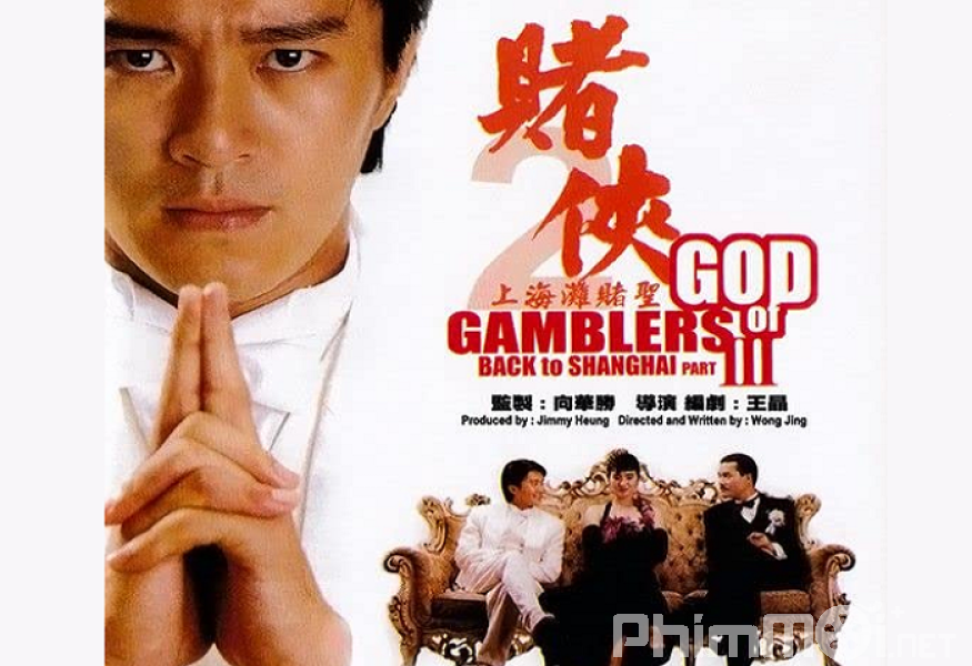 Thần Bài 3: Trở Về Thượng Hải-God of Gamblers 3: Back To Shanghai