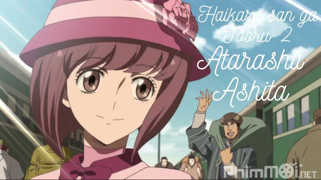 Haikara-san ga Tooru Movie 2: Hana no Tokyo Dai Roman-Haikara-san ga Tooru Movie 2: Hana no Tokyo Dai Roman