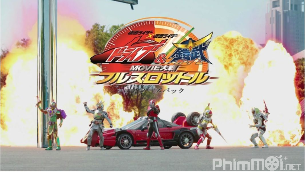 Kamen Rider x Kamen Rider Drive &amp; Gaim: Movie War Full Throttle-Kamen Rider x Kamen Rider Drive &amp; Gaim: Movie War Full Throttle