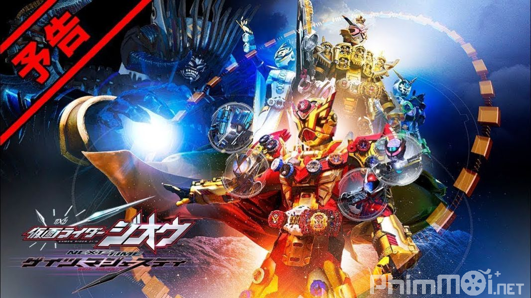 Kamen Rider Zi-O The Movie 3-Kamen Rider Zi-O Next Time : Geiz Majesty