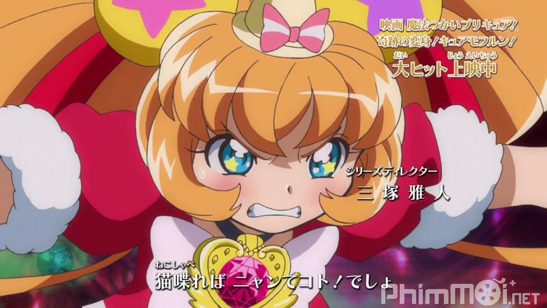 Mahou Tsukai Pretty Cure! Movie: Sự biến hình Kì diệu! Cure Mofurun!-Mahoutsukai Precure! Movie: Kiseki no Henshin! Cure Mofurun !