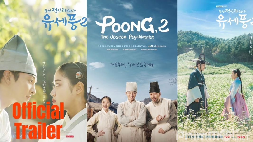 Bác Sĩ Tâm Thần Joseon Yoo Se Poong Phần 2-Poong, The Joseon Psychiatrist Season 2