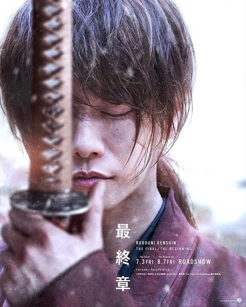 Lãng Khách Kenshin: Khởi Đầu-Rurouni Kenshin: The Beginning