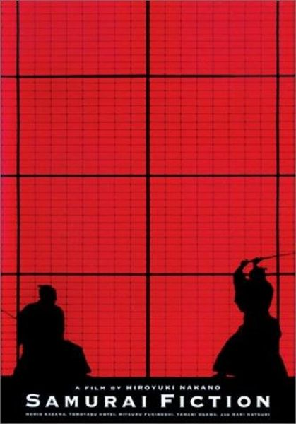 Kiếm Sỹ-Samurai Fiction