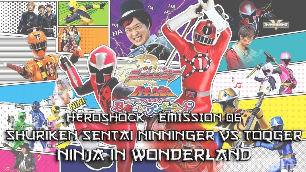 Shuriken Sentai Ninninger VS ToQGer The Movie: Ninja In Wonderland-Shuriken Sentai Ninninger VS ToQGer The Movie: Ninja In Wonderland